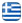 Απεντομωσεις Καβαλα - Χαρπαντιδου Νινα - Απολυμανσεις - Μυοκτονιες - Καταπολεμηση Εντομων & Τρωκτικων - Εποπτρια Δημοσιας Υγειας - Διαγραμματα Ροης - Τεχνικες Εκθεσεις για Καταστηματα Υγειονομικου Ενδιαφεροντος Καβαλα - Ελληνικά